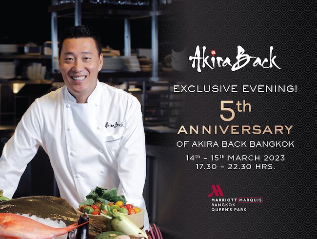 Exclusive Evening with Chef Akira Back